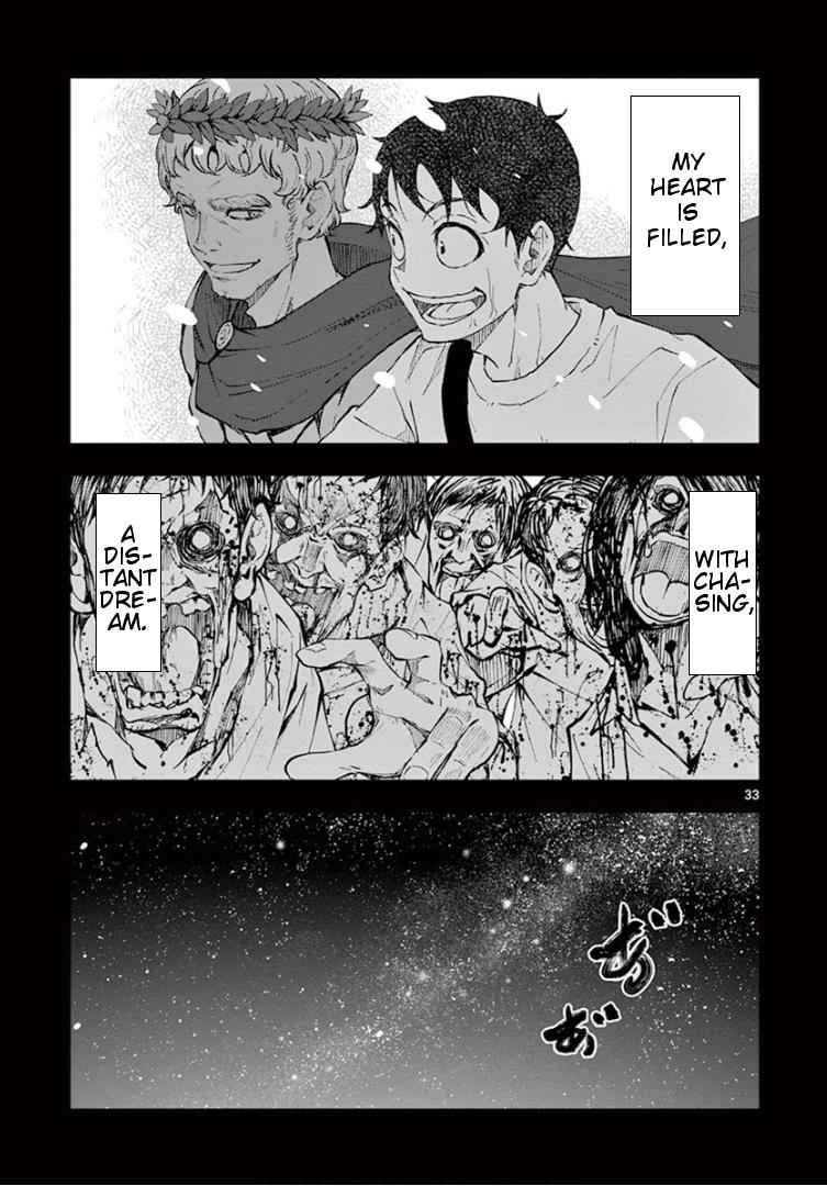 Zombie 100 ~100 Things I Want To Do Before I Become A Zombie~ Chapter 23 33